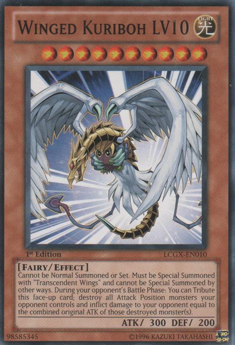 yugioh winged kuribo lv10.